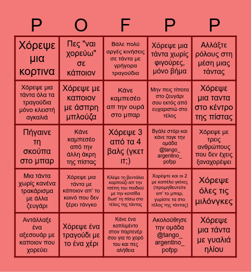 MILONGA  BINGO  BY Bingo Card