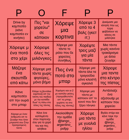 MILONGA  BINGO  BY Bingo Card