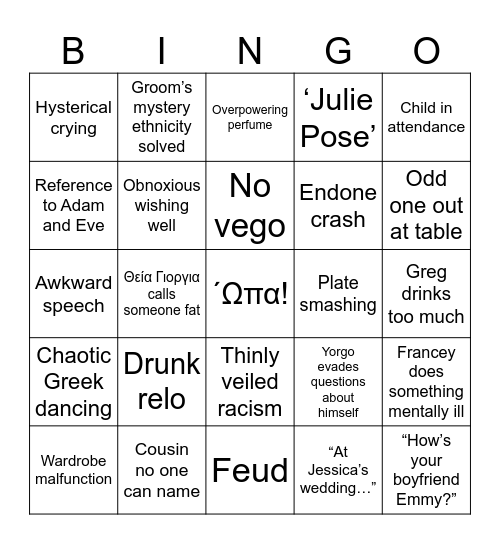 GREEK WEDDING Bingo Card