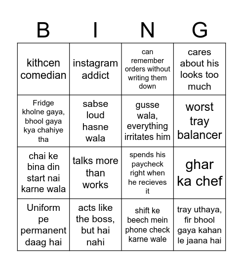 OFFICE BINGO Card