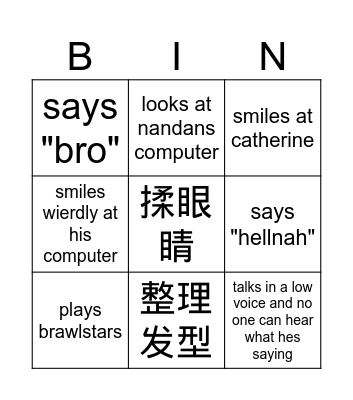 brandon Bingo Card