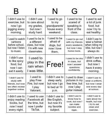 BINGO GAME: "I USED TO...." Bingo Card