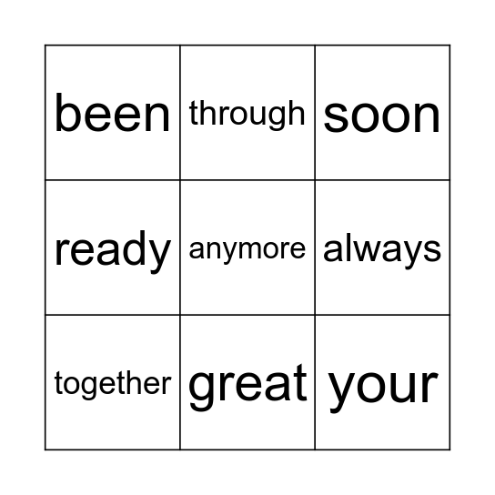 Kamaiyah's Sight Words Bingo Card