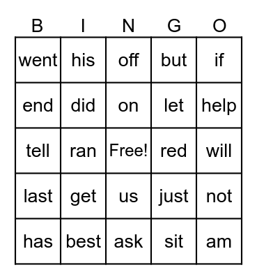 Volume 1 Sight Words Bingo Card