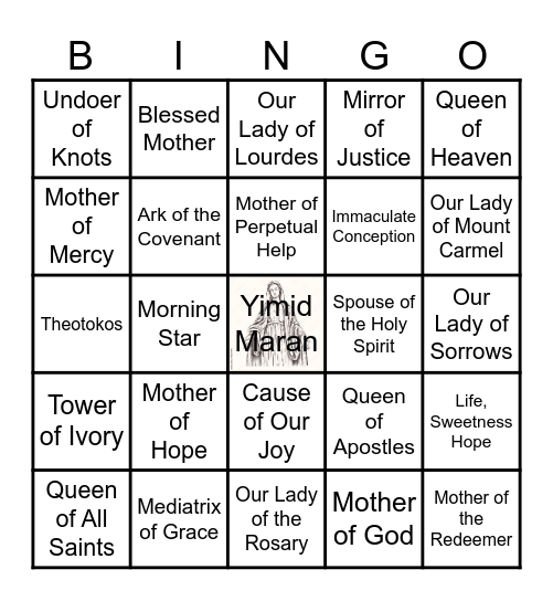 Marian Bingo Card