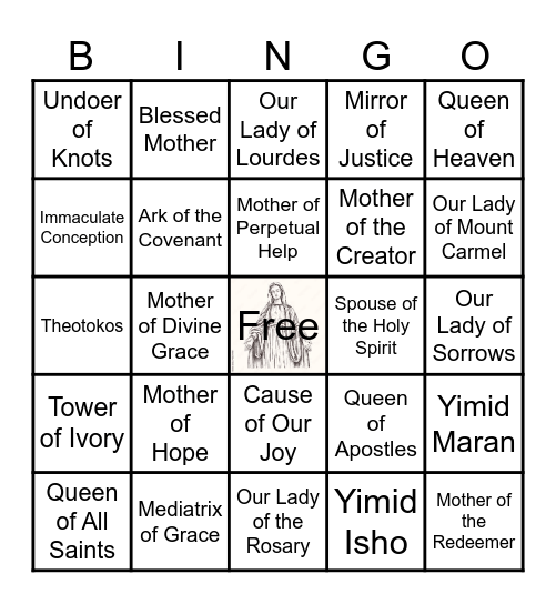 Marian Bingo Card