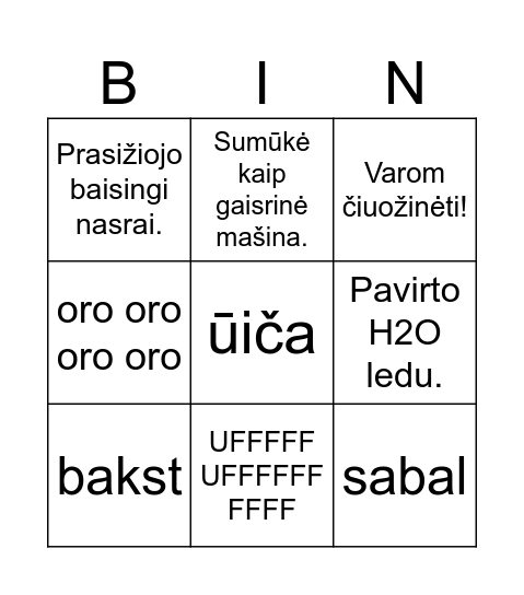 Bingo Card
