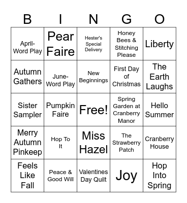 WIPGO 2025 Bingo Card