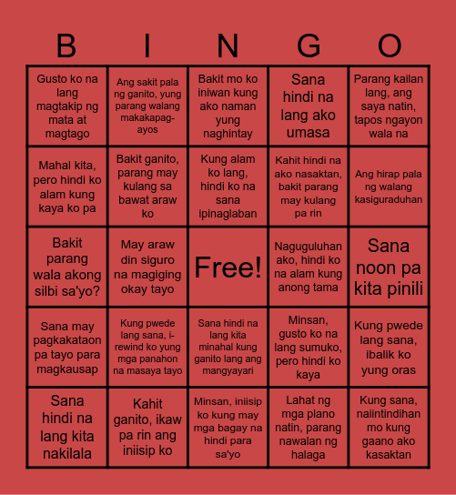 CORNY BINGO Card
