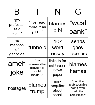 david Bingo Card