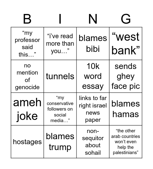 david Bingo Card
