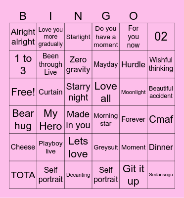 SUHO BINGO Card