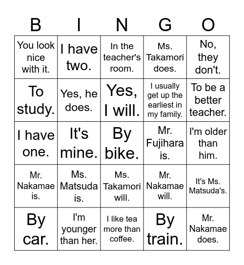 DK, Come Come! Bingo Card