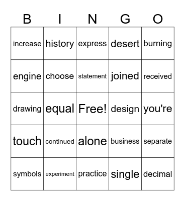 High Frequency Word BINGO Card