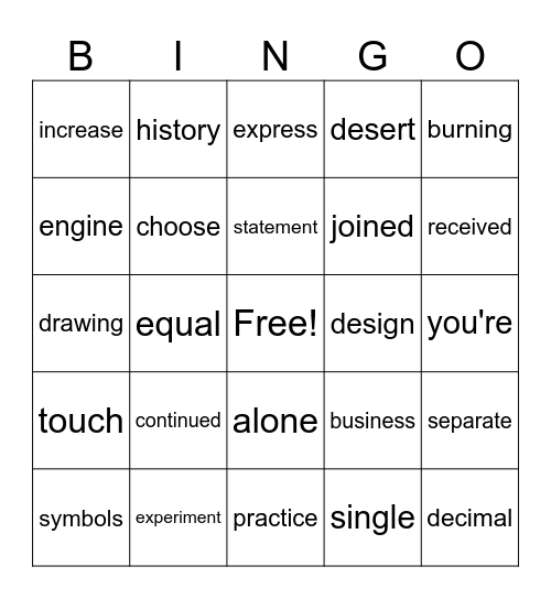 High Frequency Word BINGO Card