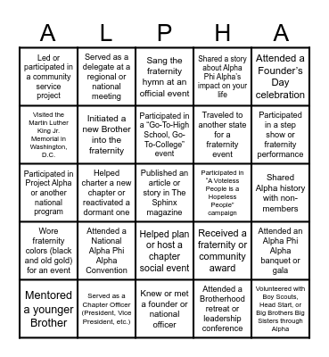 Alpha Phi Alpha Bingo Card