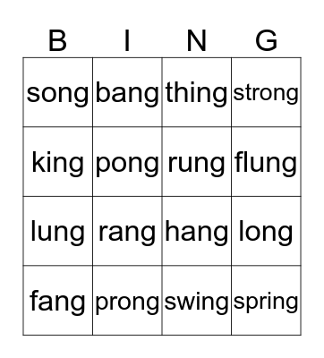 Glued Sound Bingo Card