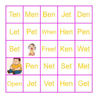English sounds: -et และ -en Bingo Card