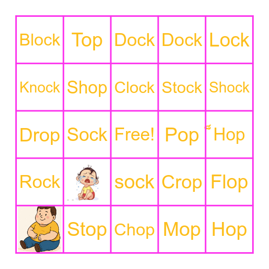 English sounds : -op และ -ock Bingo Card