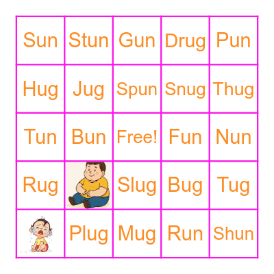 English sounds : - un และ - ug Bingo Card