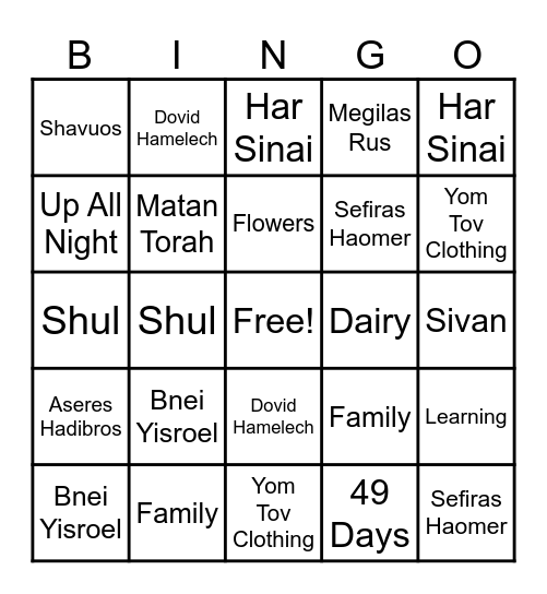 Shavuos Bingo Card