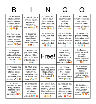 33 Korean Sweet things (with emoticons) Bingo Card