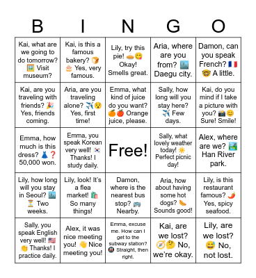 Book 7 Preview Bingo Card