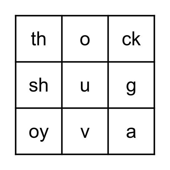 Sight Word Bingo Card