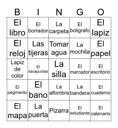 Classroom objects in spainish Bingo Card