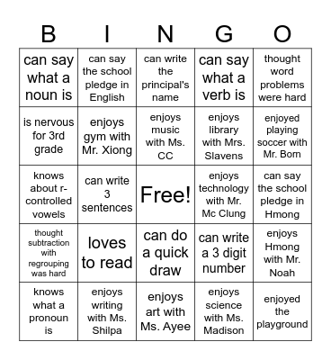 End of the Year Bingo Card