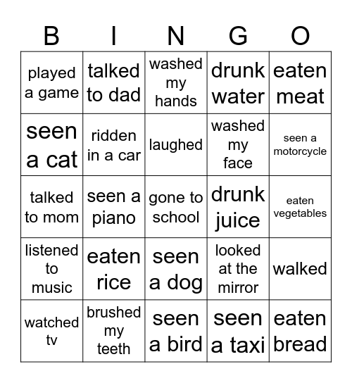 Already Bingo Card