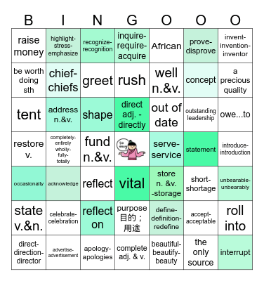 第27张 阅读6+1 76、77页 Bingo Card
