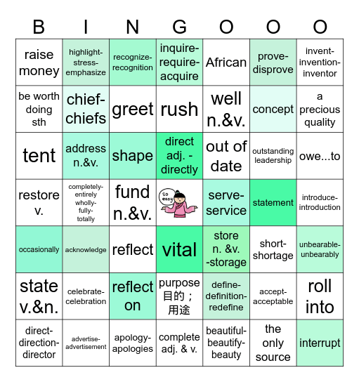 第27张 阅读6+1 76、77页 Bingo Card