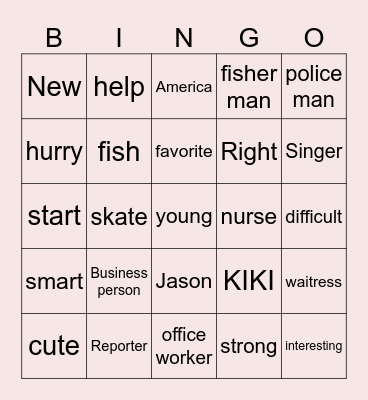 宸綺、禎紘(大滿貫一二課單字) Bingo Card