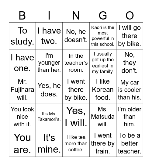 DK, Come a Little Bit Closer! Bingo Card