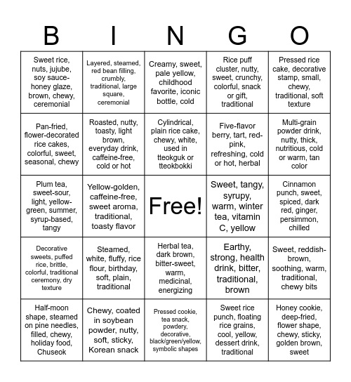 24 Korean Sweets Guessing Game Bingo Card