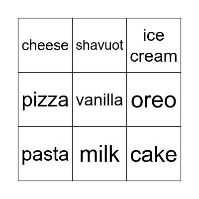 Shavuot Bingo Card