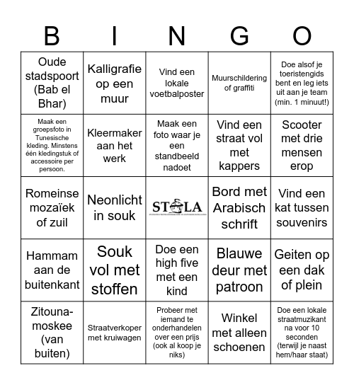 Tunis Bingo Card