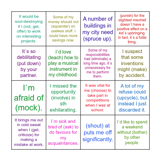 Passive forms Bingo Card