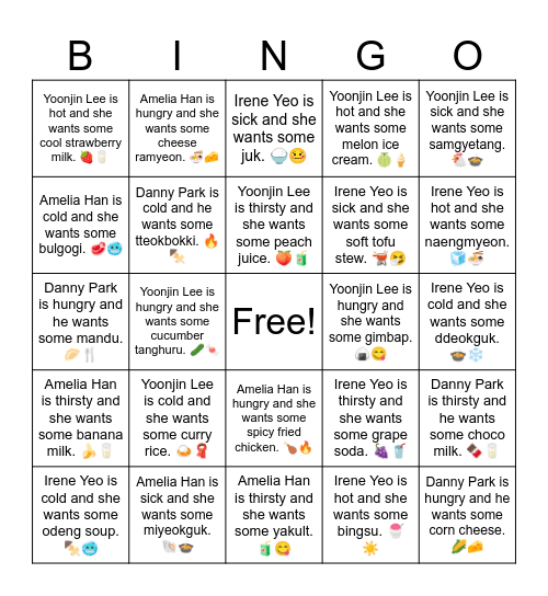 Yoonjin Lee is hungry and she wants some cucumber tanghuru. 🥒🍬 Bingo Card