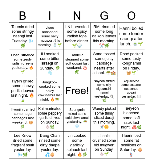 B12 U7 Bang Chan rinsed some dirty daepa yesterday. 💦🧅 Bingo Card