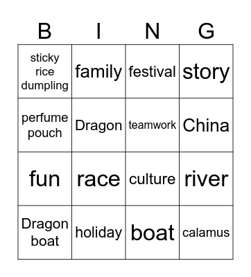 Dragon Boat Festival BINGO! Bingo Card