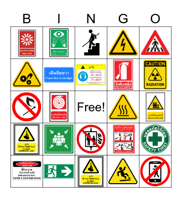 SAFETY WEEK  FY2025 Bingo Card