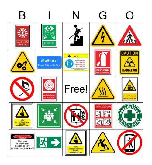 SAFETY WEEK  FY2025 Bingo Card