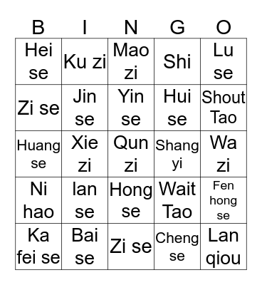 Colours and clothes  Bingo Card