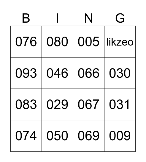 Taylor Swift Bingo Card