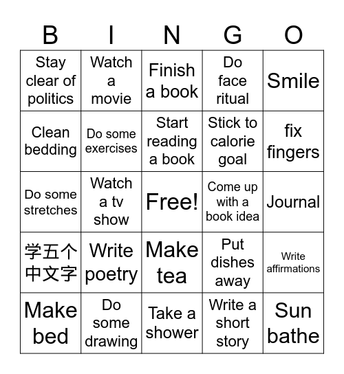 Today's Bingo Card