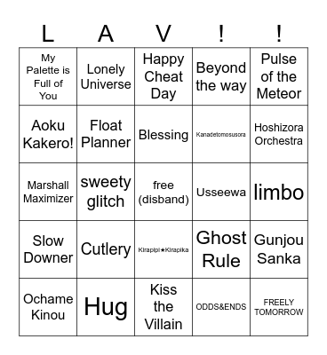 lav's wedding live bingo! Bingo Card