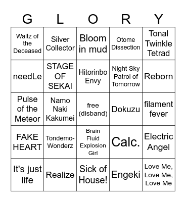 glory's wedding live bingo! Bingo Card