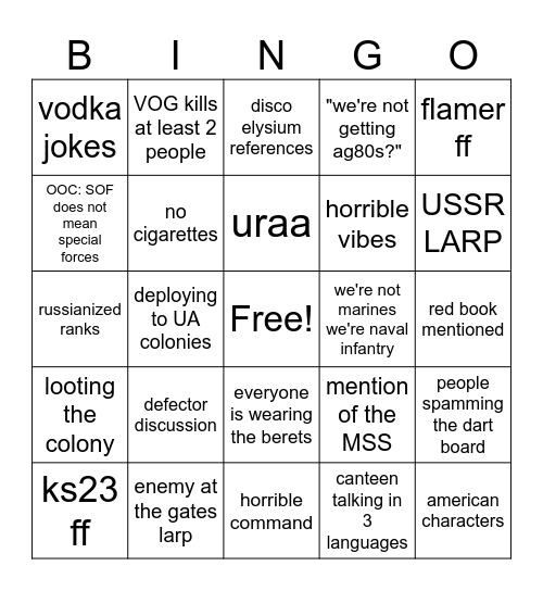 UPP bingo Card